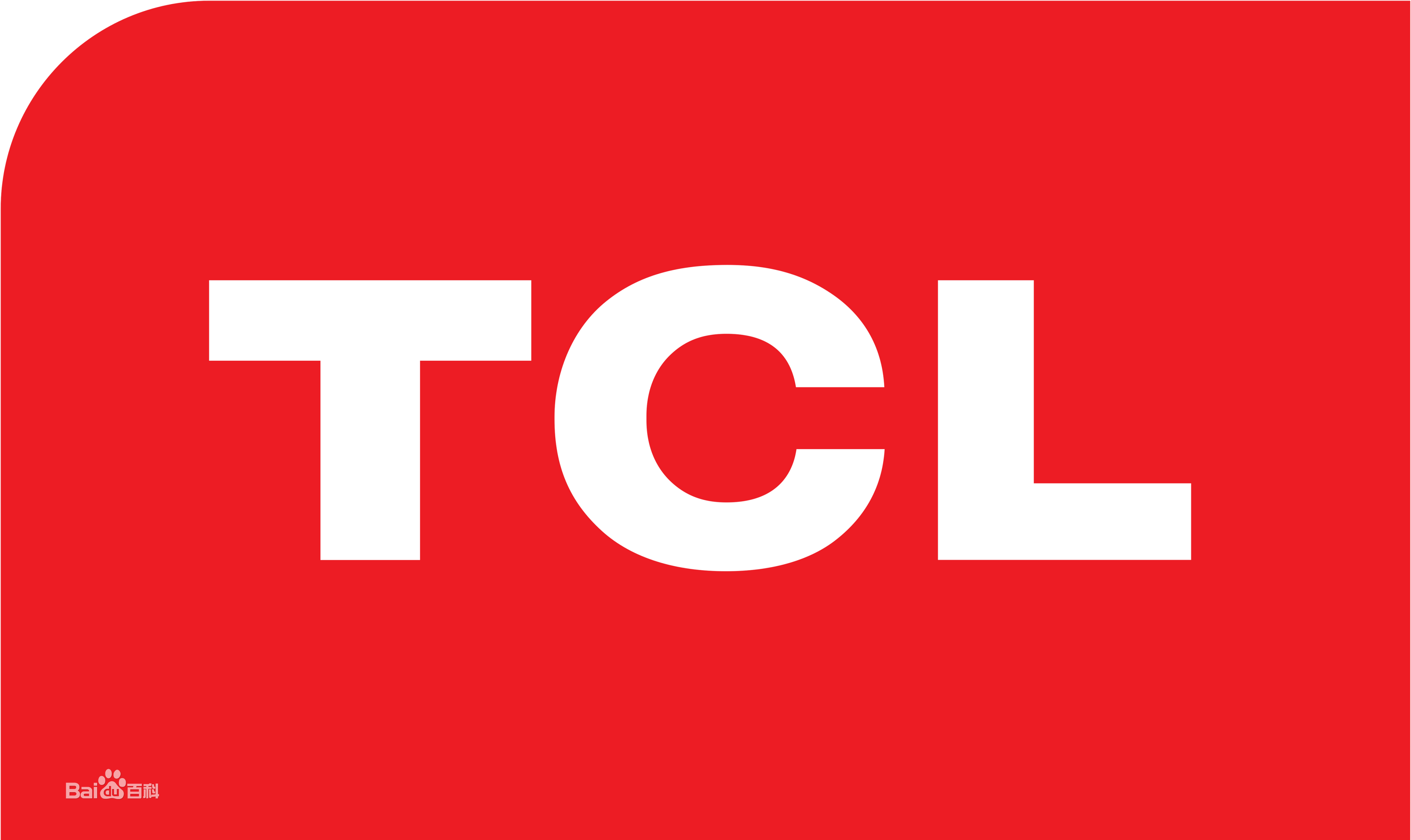 温江温江城区TCLTCL电视